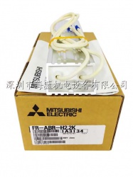 FR-ABR-H2.2K 三菱電阻 三菱變頻器常用附件